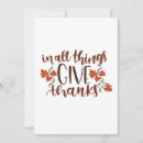 Recherche de citations chrétiennes invitations Dieu