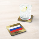 Recherche de russie dessous de verres Drapeaux du monde