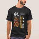Recherche de dragons asiatiques tshirts Japonais