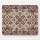 Recherche de motif islamique tapis souris Turc