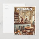 Recherche de penang cartes postales Travel