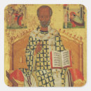 Recherche de orthodoxe russe autocollants Saint