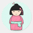 Recherche de japonais poupée autocollants Kimono