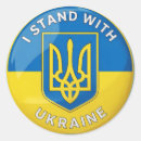 Recherche de symbole ukrainien autocollants Soutien à l'ukraine
