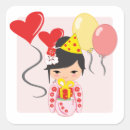 Recherche de poupée kokeshi autocollants Japonais