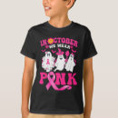 Recherche de fantôme mignon tshirts Rose