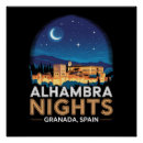 Recherche de alhambra posters Andalousie