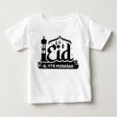Recherche de arabe bébé tshirts Eid al fitr