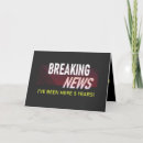 Recherche de 5ème anniversaire de mariage cartes Employee