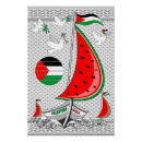 Recherche de palestine libre posters Liberté