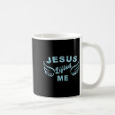 Recherche de viral tasses Mise à jour