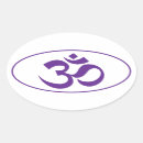 Recherche de shiva autocollants Yoga