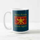 Recherche de drapeau iranien tasses Perse