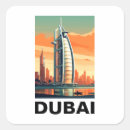 Recherche de dubaï autocollants Skyline