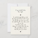 Recherche de crime vœux cartes Mignon