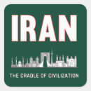 Recherche de iran autocollants Islam