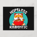 Recherche de anime cartes postales Maman