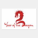 Recherche de année du dragon autocollants Rouge
