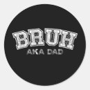 Zoek naar vader en dochter stickers Papa