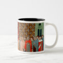 Recherche de empereur tasses École