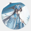 Recherche de style japonais autocollants Manga