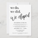 Recherche de elopement invitations Nous nous sommes mariés