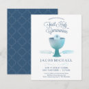 Recherche de eucharistie invitations Garçon