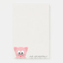 Recherche de minou rose posters Fantaisiste