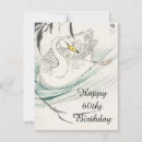 Recherche de cygne vœux cartes Vintage