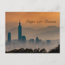 Recherche de taipei cartes postales 101
