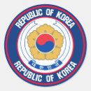 Zoek naar zuid korea stickers Nationaal