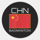 Recherche de de badminton autocollants Drôle
