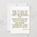 Recherche de proverbes vœux cartes Religieux