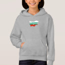 Recherche de république vêtements National