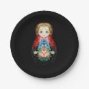 Zoek naar souvenirs borden Rusland