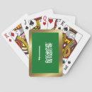 Recherche de arabe jeux de cartes Arabie saoudite