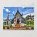 Recherche de de chiang mai cartes postales Travel