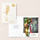 Recherche de humour geek invitations Drôle