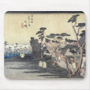 Recherche de hiroshige tapis souris Pluie