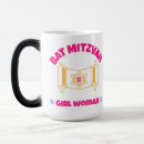 Recherche de anniversaire juif tasses Pour elle