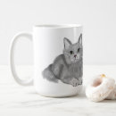 Recherche de gris chat tasses Pour elle