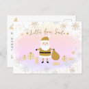 Recherche de santa claus cartes postales Pour enfants
