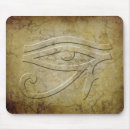 Recherche de horus tapis souris Symbole