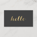 Recherche de dater cartes visite Cool