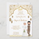 Recherche de mariage islamique cartes invitations Walima
