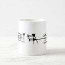 Recherche de gi tasses Liberté