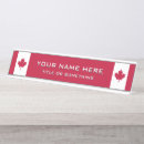Recherche de toronto bureau fournitures Drapeau