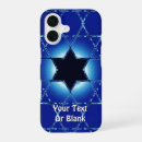 Recherche de juif iphone coques Israël