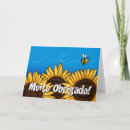 Recherche de portugaise vœux cartes Été