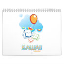 Recherche de kawaii calendriers Illustration